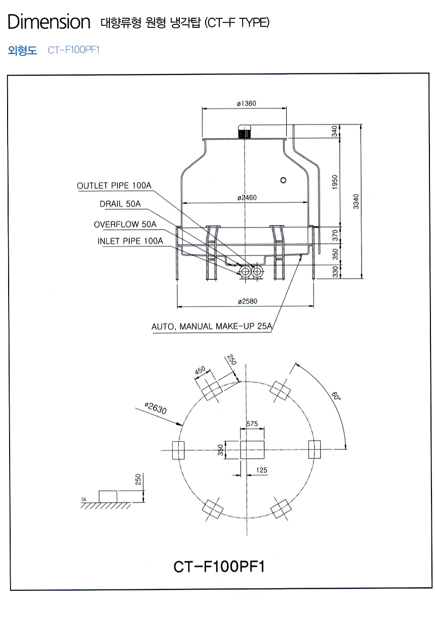 coolingtower-circle-6-9.jpg